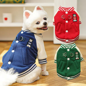 Abbigliamento per <span class=keywords><strong>Cani</strong></span> di Alta Qualità Songshan Toys, Uniforme da Baseball, Cappotto Invernale in Pile per Teddy, Schnauzer, Bulldog, Pug - Product Image 5