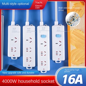 Yachi 4000W công suất cao AC ổ cắm lớn ba lỗ cắm với 5m dây mở rộng và 16A dây Board cắm điện dải - Product Image 2