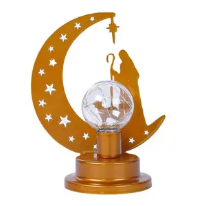 Eid Al-Adha Lights Castle Eid Mubarak Ramadan Decoration Muslim Decoration Moon Star Ramadan Kareem Table Lamp