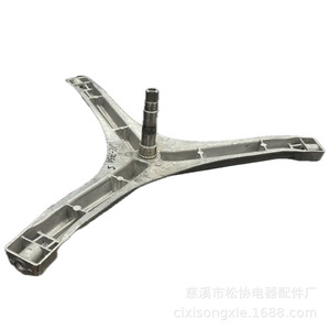 ขาตั้งเครื่องซักผ้าอะลูมิเนียม XC-74501 แบบแกนยาว สำหรับถังเดี่ยว - Product Image 5