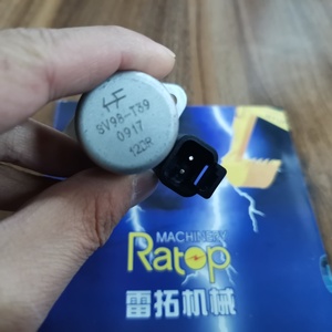 โซลินอยด์วาล์วโซลินอยด์12V 42N-64-11720 42N-64-11721สำหรับ PC20 WB93 PC50รถขุด - Product Image 6