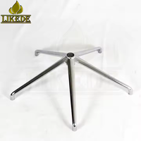 Base de chaise pivotante réglable en alliage d'aluminium, base de chaise rotative robuste pour mobilier de bureau, salon et salle de séjour