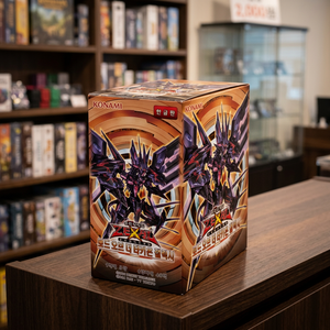 กล่องบูสเตอร์ Yu-Gi-Oh TCG Lord of the Tachyon Galaxy LTGY บรรจุ 40 ซอง ของแท้จากโรงงานเกาหลี ซีลปิดสนิท การ์ดสะสมอนิเมะ ขายส่ง - Product Image 2