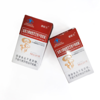 Capsules de poudre de spores de Ganoderma murale en vrac les plus vendues - Complément alimentaire pour le soutien immunitaire des adultes