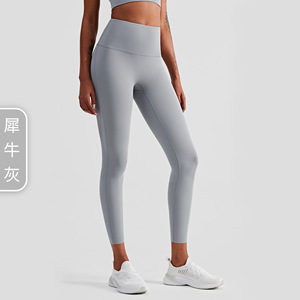 Pantalones de yoga de cintura alta con control de abdomen, efecto levantacola, para mujer, que no se enrollan, absorben el sudor y son transpirables para deporte. - Product Image 2