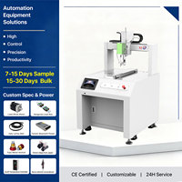 Robot de distribution automatique guidé par écran tactile, système de distribution de colle de type portique personnalisable