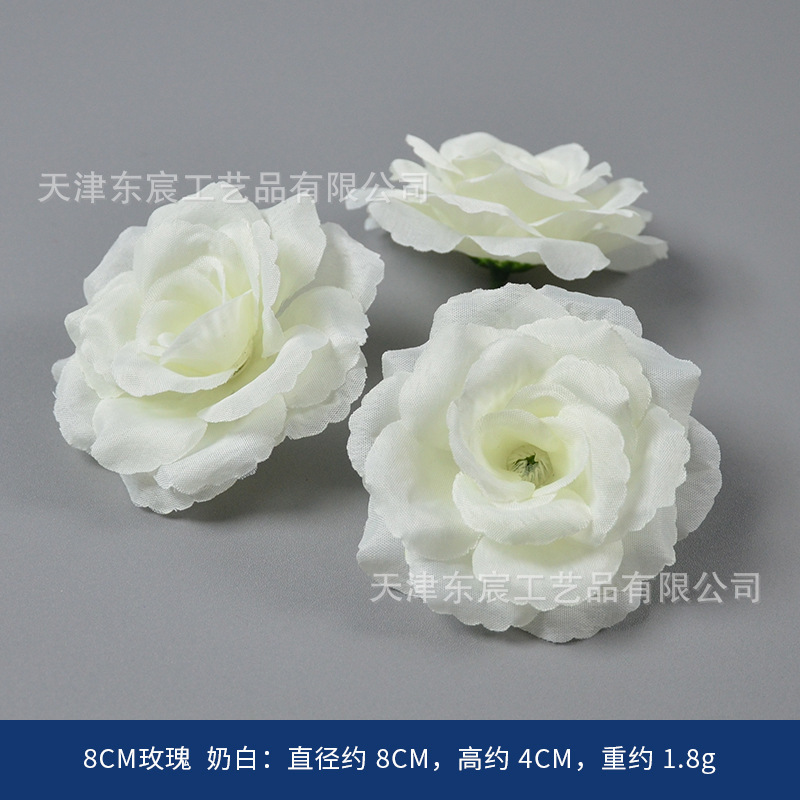 8cm Rose, Creamy White