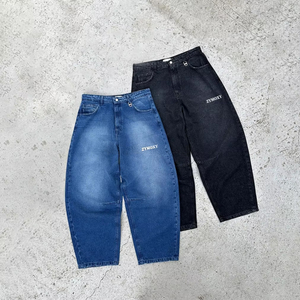 Fabricant de jeans en denim sur mesure, style streetwear, coupe ample, délavé vintage, taille haute, jambe large, baggy - Product Image 1