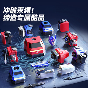 Jouet de voiture robot transformable magnétique Onshine avec lumière et son pour garçons de 8 à 13 ans, construction créative de mecha - Product Image 5