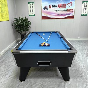 Mesa de Billar Comercial de 7/8 Pies con Tablero de Pizarra y Sistema de Retorno Automático de Bolas para Centros de Entretenimiento TQZ-11, Gran Tamaño - Product Image 2
