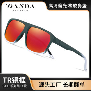 Lunettes de soleil polarisées pour hommes Danda, monture TR90, UV400, légères, pour la conduite en extérieur - Product Image 5