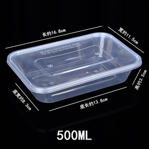 Conteneur alimentaire en plastique transparent jetable moderne de 500 ml, résistant au congélateur et au micro-ondes, étanche, boîte à <span class=keywords><strong>lunch</strong></span> rectangulaire en PP - Product Image 3