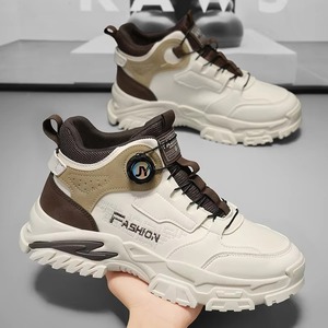 Zapatos Casuales para Hombre, con Suela Gruesa, de Malla, Cómodos, con Cordones, Deportivos, Transpirables, de Tejido Ligero - Product Image 1