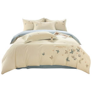 Nuovo Set di Biancheria da Letto di Lusso con Ricami, 4 Pezzi, in Puro Cotone, Confortevole per il Sonno, Set Copripiumino e Lenzuola - Product Image 5