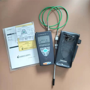 คอมอส XP-3118 เครื่องตรวจจับก๊าซแบบพกพา การตรวจจับการระเบิดของออกซิเจน ก๊าซไวไฟ ความแม่นยำมาตรฐาน - Product Image 1