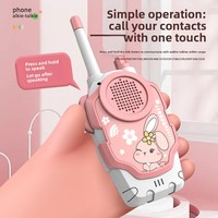 Jouet de maison de jeu pour enfants, interphone à distance, téléavertisseur sans fil, jouet éducatif en plein air, jouet pour enfants