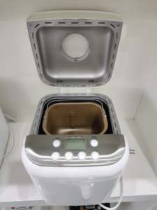 Machine à pain automatique à la maison pour la cuisson du pain 1.0LB/1.5LB/2.0LB écran LCD avec bouton de commande - Product Image 5