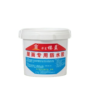 Non-toxic and Flavorless Eco-friendly <b>Waterproof</b> <b>Paint</b> for Bathroom Basin Sealing <b>Waterproof</b> <b>Paint</b> - Product Image 1