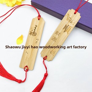 Placa de deseos de madera de bambú, respetuosa con el medio ambiente, oraciones escritas a mano de Navidad, deseos para el matrimonio, estudio y seguridad, templo grabado personalizado - Product Image 6