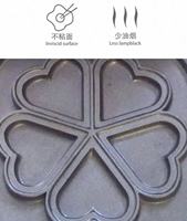 Nouvelle gaufrière électrique en acier inoxydable en forme de cœur avec contrôle de température par bouton, antiadhésive, 4 moules en forme de cœur, 220V