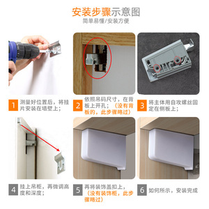Cabinet Hanging <b>Bracket</b> Adjustable 10mm Front Back 15mm Up Down <b>Plastic</b> Steel Connector For Kitchen Wall Units - Product Image 5