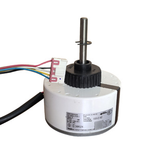 มอเตอร์เครื่องปรับอากาศกรี รุ่น SIC-49CVL-F130-1 แบบ DC Brushless อะไหล่ภายในสำหรับใช้งานเชิงพาณิชย์ ตู้ทรงกระบอก ทนทาน - Product Image 3
