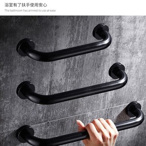 LGC Bathroom <b>Handrails</b> Aluminum Alloy <b>Wall</b> <b>Mounted</b> No Drill Modern Simple Grab Bars For Elderly Safety - Product Image 1