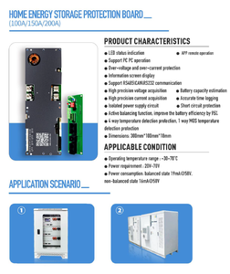 Jk 48V 100A/150A/200A BMS năng lượng mặt trời lưu trữ năng lượng pb1a16s10p pb1a16s15p pb2a16s15p pb2a16s20p Tương thích với deye/growatt 16S pcba - Product Image 4