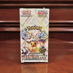 Cartes à collectionner Pokémon SV8A, packs mystères en vrac, vente en gros, jeu de cartes japonais très demandé - Product Image 1