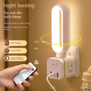 Lámpara de escritorio con enchufe de cubo de Rubik multifuncional, adaptador USB, enchufe de protección ocular uno a multiinalámbrico, control remoto para el hogar, noche L - Product Image 3