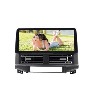 Pour Hyundai Santa Fe 2006-2012 Android Auto Navigation GPS Stéréo Autoradio Lecteur Multimédia DSP 4G WIFI Vidéo <span class=keywords><strong>Musique</strong></span> - Product Image 1