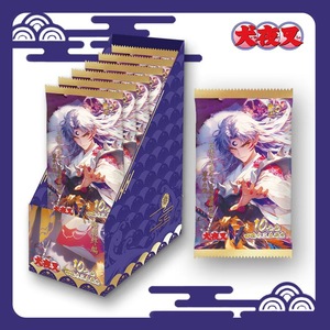 KAYOU <span class=keywords><strong>Inuyasha</strong></span> Édition Éternelle 10 Yuan Boîte Complète Vente en Gros et au Détail Carte de Collection Anime, Carte <span class=keywords><strong>Kikyo</strong></span> - Product Image 5