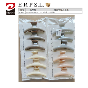 Gioielli alla Moda: Fermaglio per Capelli da 12,5 cm Stile Unico per Donna, Accessorio per Capelli - Product Image 1