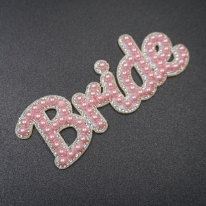 Precio al por mayor muestra gratis Rosa novia DIY parche bordado con cuentas de cristal de diamantes de imitación para decoración de sombrero de boda hecho de resina - Product Image 2