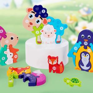 Jouet éducatif, puzzle animalier double face, puzzle parent-enfant, puzzle d'association, puzzle animalier cognitif pour bébé, puzzle en bois 3D pour enfants - Product Image 6