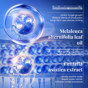 เซรั่มบำรุงเส้นผมและหนังศีรษะ KORMESIC 30 มล. สูตรเฉพาะ ป้องกันรังแค กระตุ้นการเจริญเติบโตของเส้นผม ซ่อมแซมผมเสีย ป้องกันผมร่วง ดูแลหนังศีรษะอย่างมืออาชีพ - Product Image 3