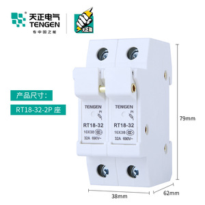 Tengen Rt18-32ฟิวส์2P ฐาน10x38มม. 32A 690V ~ ตัวยึดฟิวส์แรงดันต่ำ - Product Image 2