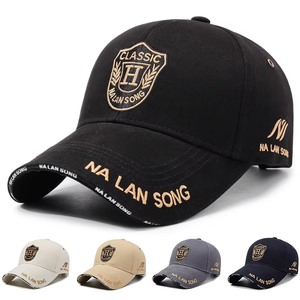 Cappellino da Baseball in PVC con Logo Personalizzato OEM, Design con Visiera Curva, Ricamo '<span class=keywords><strong>R</strong></span>', Fibbia in Metallo Regolabile, Unisex, Business Casual - Product Image 2