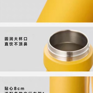 New Design Outdoor 560ml Portable Travel Mug with Hand Grip Insulation Vacuum <b>Flask</b> Water <b>Bottle</b> for Coffee - Product Image 6