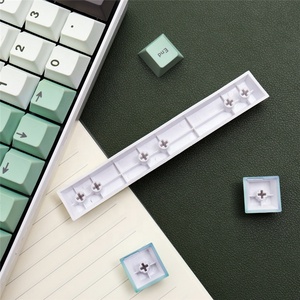 Gmk ปุ่มกดแบตตา129ลายดอกซากุระโปรไฟล์ปุ่มการระเหิดย้อมสีสำหรับคีย์บอร์ดแบบ61/64/68 MX สวิตช์แบบกลไก - Product Image 6