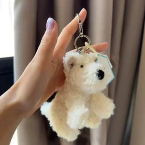 Porte-clés en peluche chien <span class=keywords><strong>Westie</strong></span> brodé, Terrier blanc moelleux, pendentif animal en peluche doux, rembourrage en coton PP, réconfortant, emballé sous vide - Product Image 1