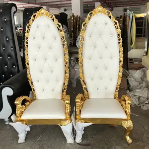 迪拜高背廉价国王王座椅圆形婚礼沙发Chivari木质豪华椅子活动派对接待家具