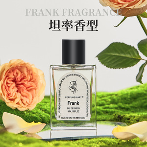 Journal de parfum série minimaliste eau de toilette arôme floral et fruit pivoine rose durable élégante dame parfum ODDIS - Product Image 6