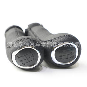 Pommeau de levier de vitesse pour UAZ Patriot 2016, en plastique PU, design ergonomique, pommeau de levier de vitesse pour transmission manuelle - Product Image 1