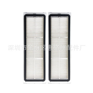 แผ่นกรองเฮปาสำหรับหุ่นยนต์ดูดฝุ่น Mi รุ่น 1C 2C 1T Dreame S10 S20 X10 ขนาด 150x50x15 มม. สำหรับใช้ในบ้าน - Product Image 2