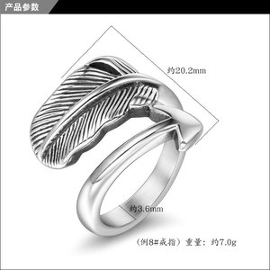 Feather Arrow <b>Ring</b> <b>Titanium</b> Steel Unisex Fashion Jewelry Gift SA956 - Product Image 5