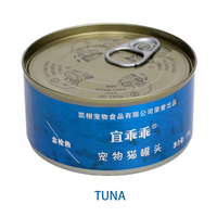 170g de collations en conserve pour animaux de compagnie avec diverses saveurs sont vendus en ligne