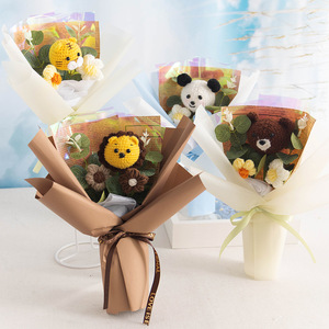 LINDOJUNI Bouquet <span class=keywords><strong>de</strong></span> fleurs en crochet mignonnes en forme d'animaux, fleurs en crochet faites à la main avec boîte cadeau en PET pour les fêtes - Product Image 4
