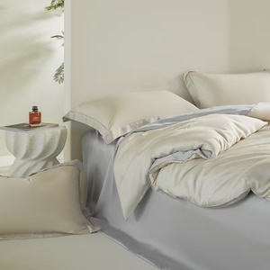 Juego de cuatro piezas de verano para madre e hijo, 100% seda, color liso, fresco y sedoso, para cama doble. - Product Image 1