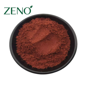 Pirroloquinolina Quinona Sal Disódica 99% PQQ 2Na CAS 122628-50-6 Materia Prima <span class=keywords><strong>de</strong></span> Grado Alimenticio y Cosmético - Product Image 1